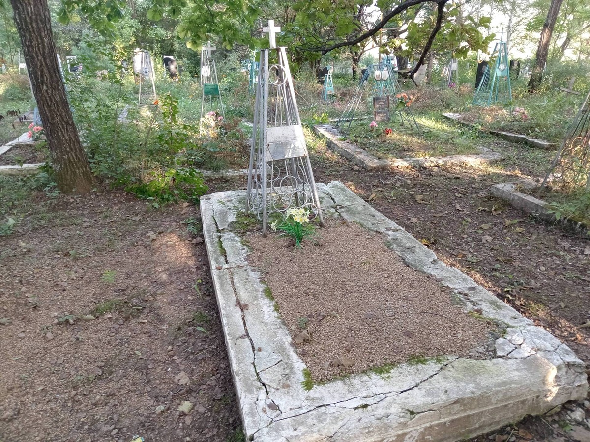 Пермяков Сергей Евграфович