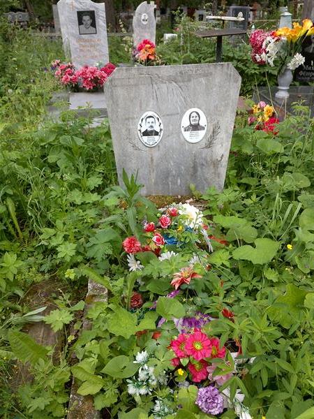 Медведева Ефросинья Васильевна