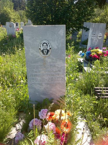 Васин Юрий Павлович