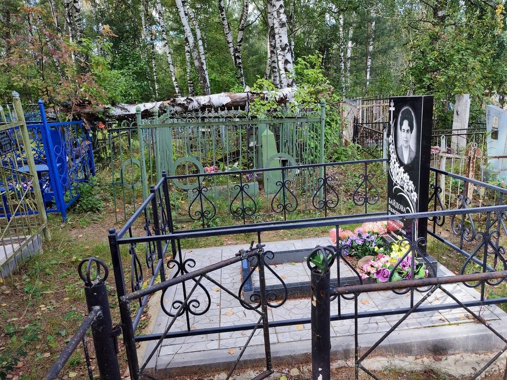 Байдова Валентина Ивановна