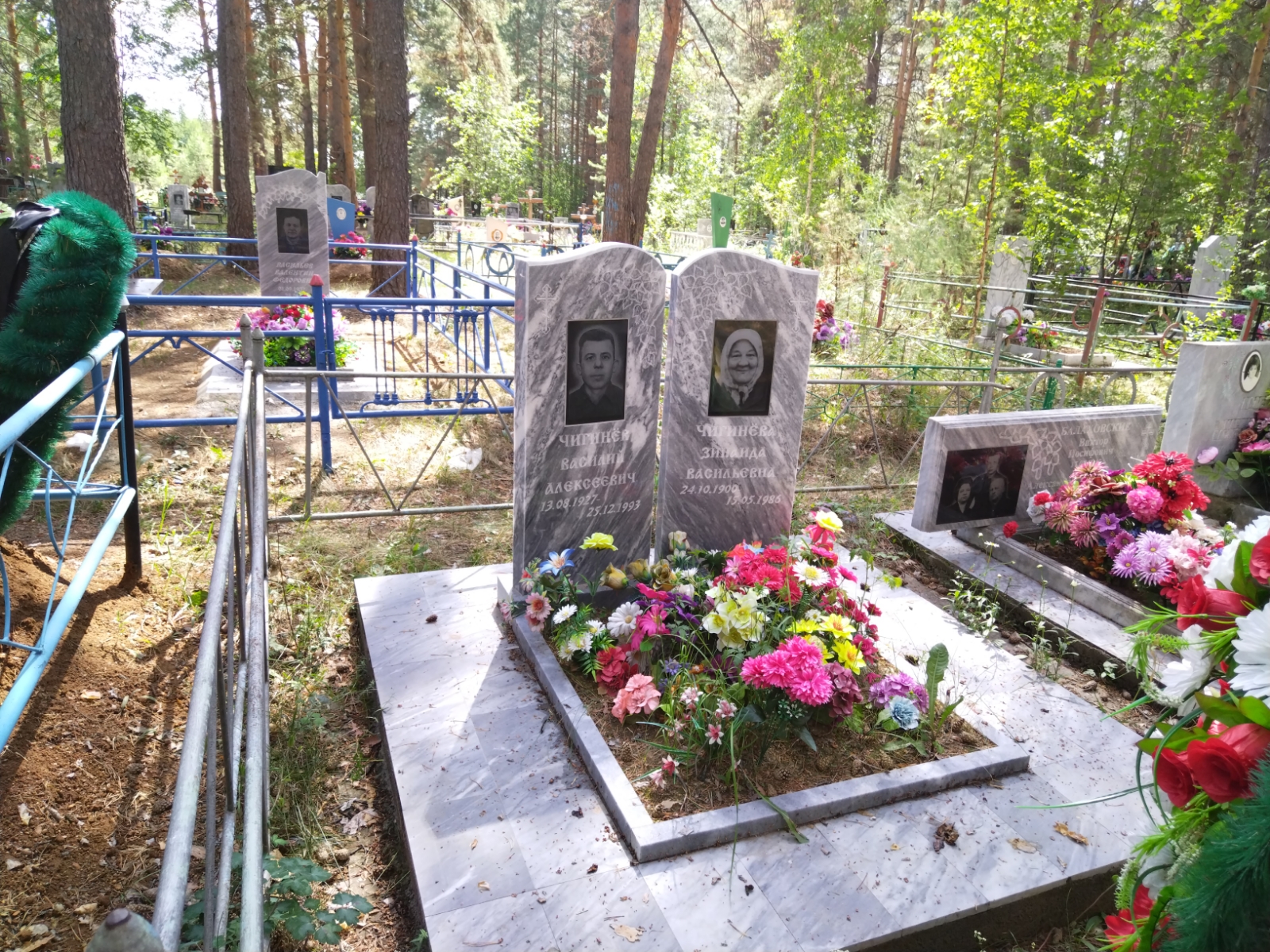 Чигинёв Василий Алексеевич