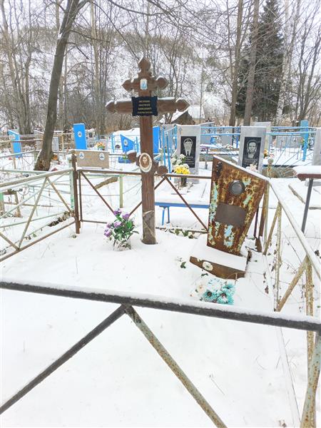 Мезенин Анатолий Васильевич