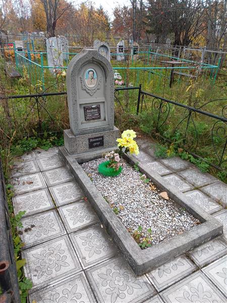 Янковский Эдуард Георгиевич