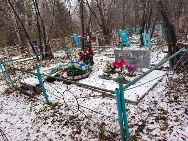 Налимова Анфиса Ивановна
