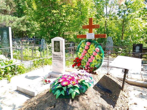 Сарапова Валентина Александровна