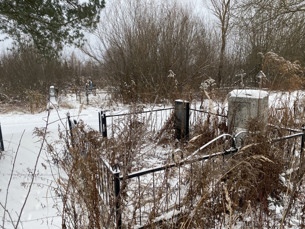 Волков Борис Николаевич