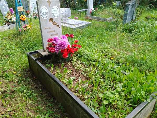 Шураков Егор Максимович