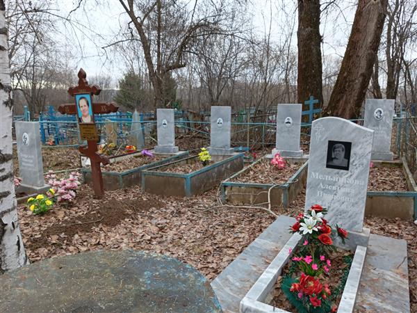 Боярская Вера Ивановна