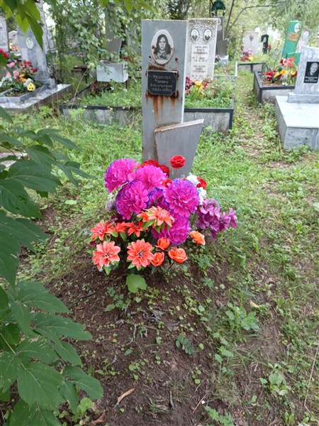 Авюкова Тамара Васильевна