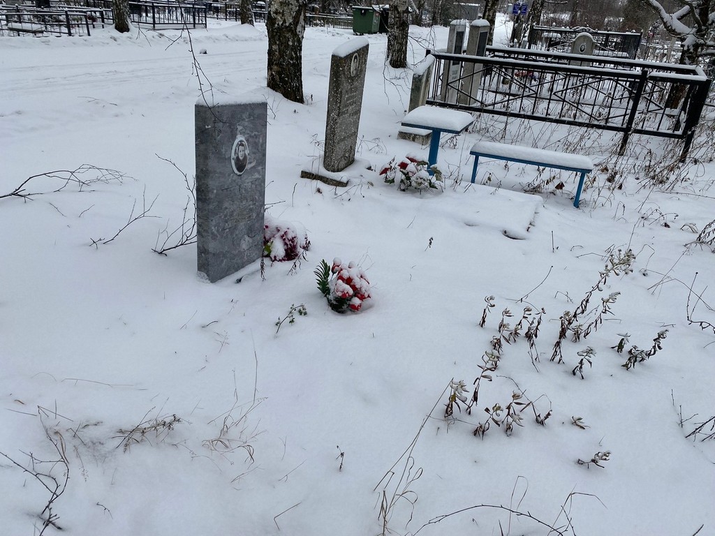 Лебедева Нелля Игнатьевна