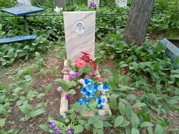 Стряпченко Александр Иванович