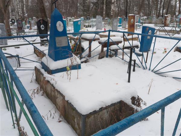 Гладких Александра Петровна