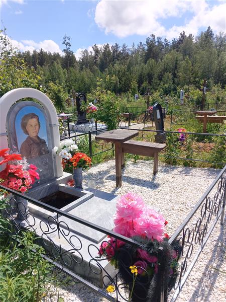 Шептаева Александра Афанасьевна