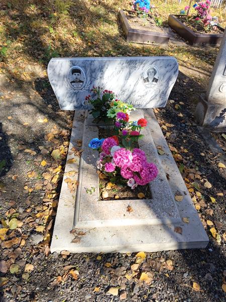 Утукин Григорий Павлович