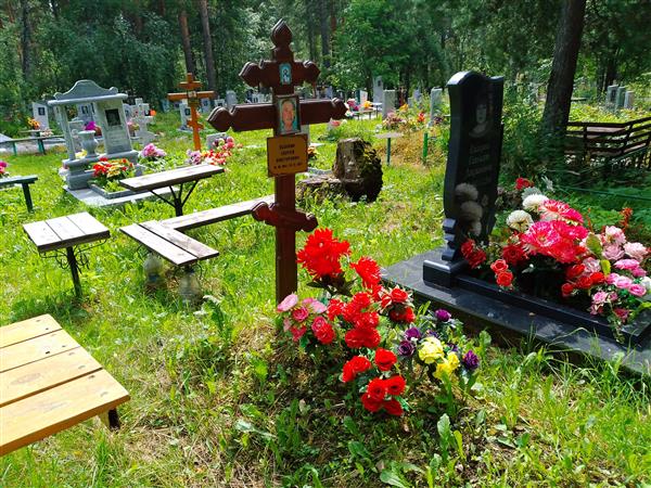 Ешакина Гальшат Лакмановна