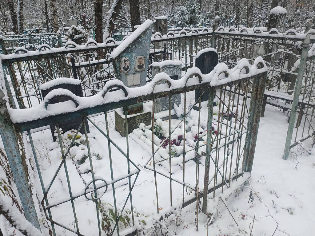 Овчинников Лев Петрович