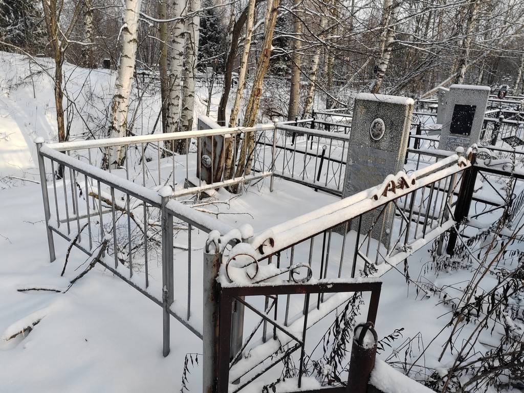 Угрюмов Борис Геннадьевич