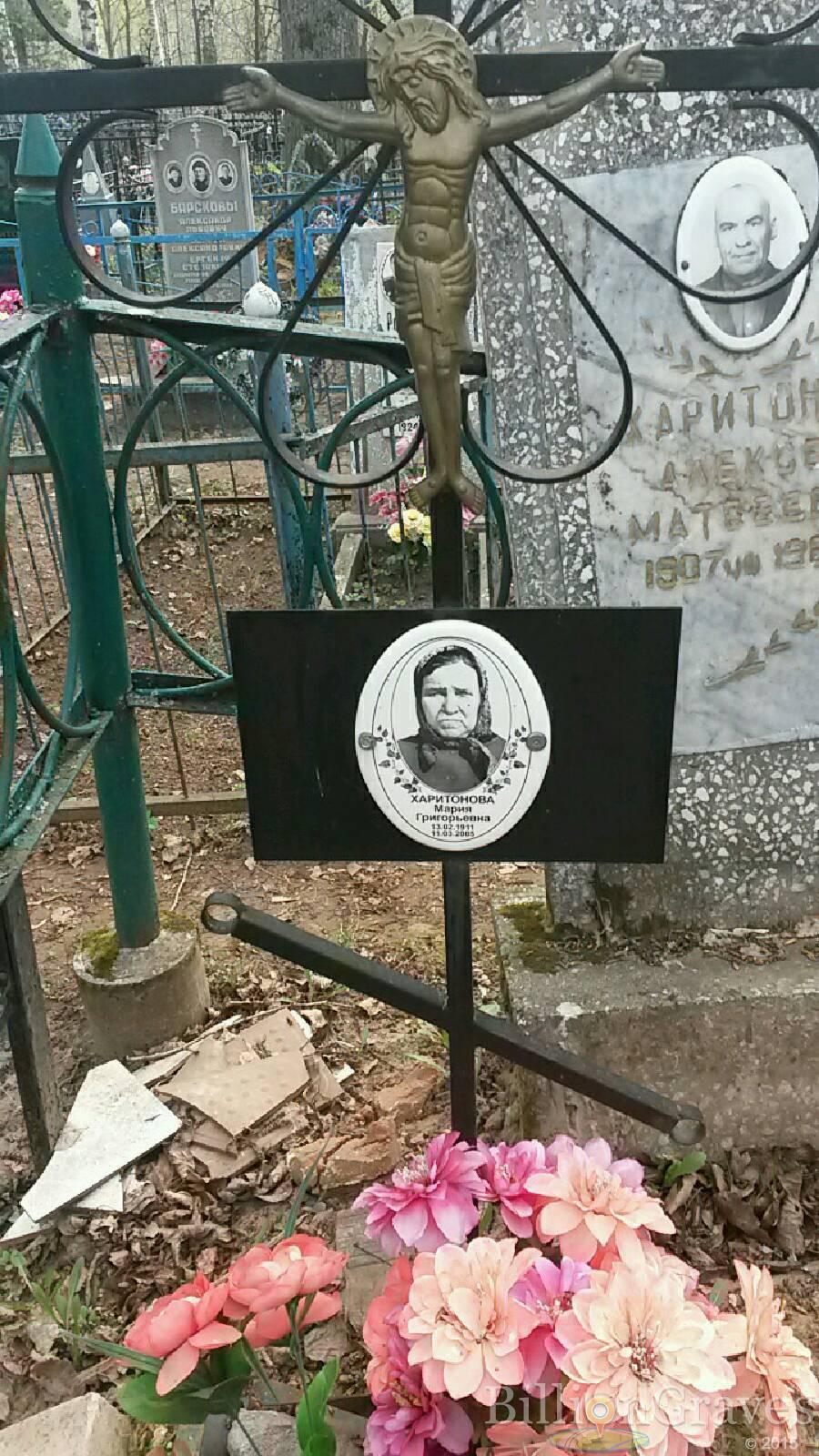 Кузьмина Лидия Алексеевна
