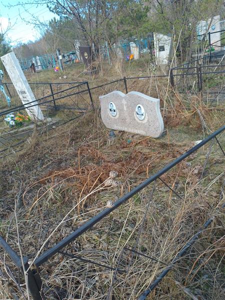 Григорьев Виктор Евгеньевич