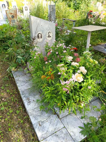 Захарова Ладия Петровна