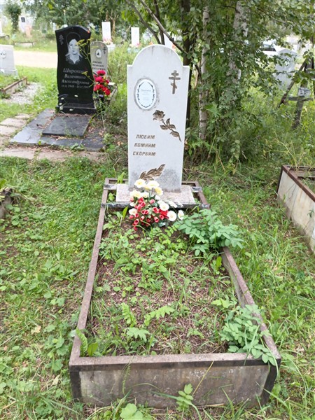 Окалина Ираида Моисеевна