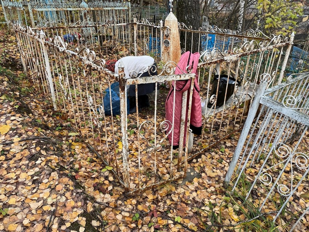 Комарова Надежда Алексеевна