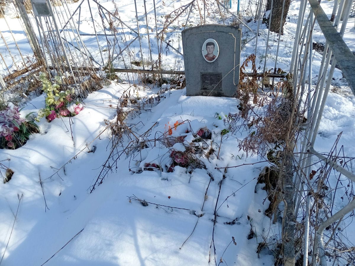 Блинов Евгений Петрович