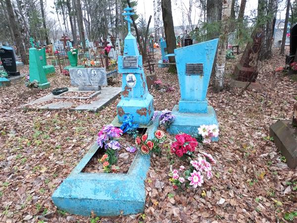 Меньшойкин Павел Иванович