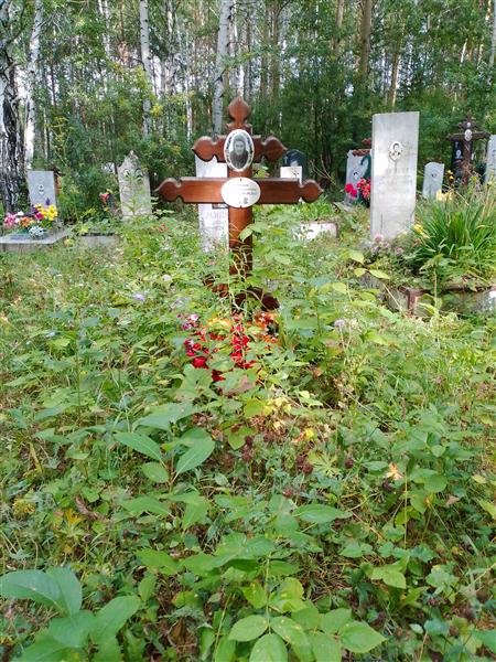 Жидких Августа Алексеевна