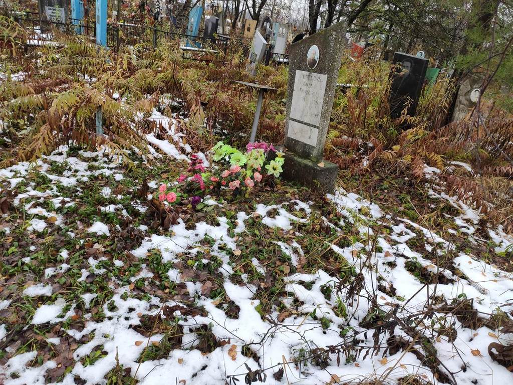 Борисова Клавдия Гавриловна