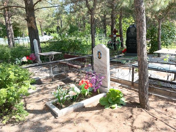 Плтенева Тамара Петровна