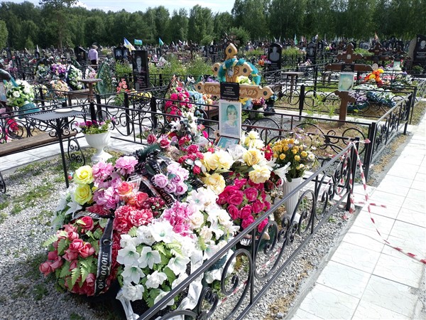 Маркова Олеся Валерьевна