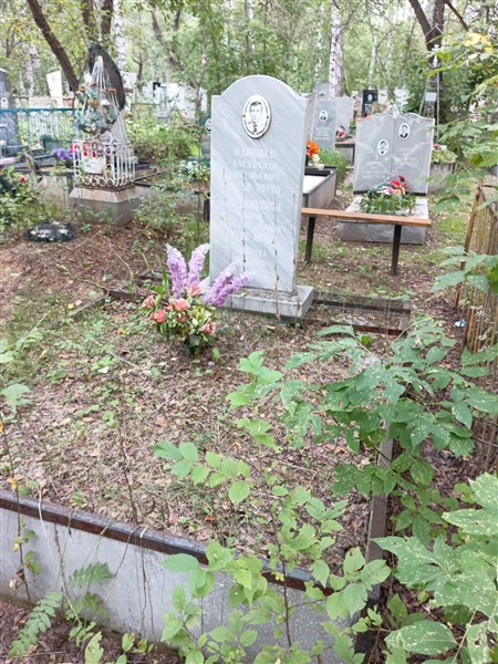 Кадникова Зинаида Ивановна