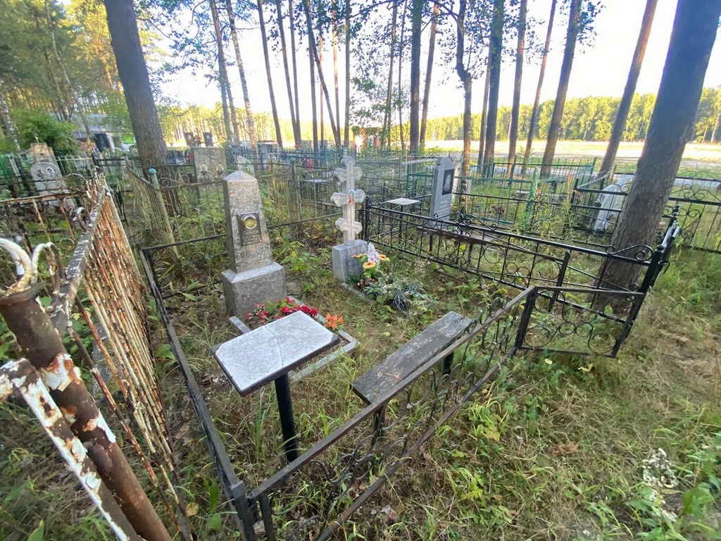 Гайнова Фаина Ивановна