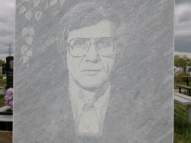 Алябьев