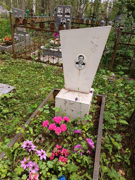 Иванов Виталий Павлович