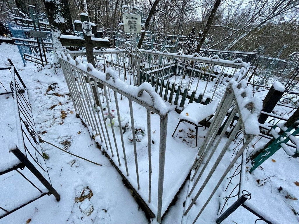 Челогузова Татьяна Игнатьевна