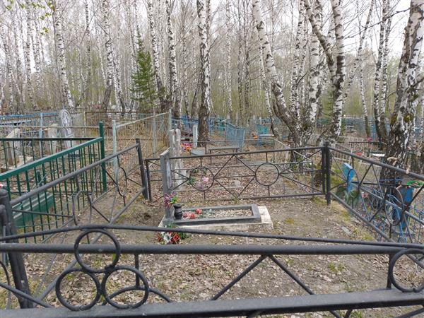 Гатальский Дмитрий Ильич