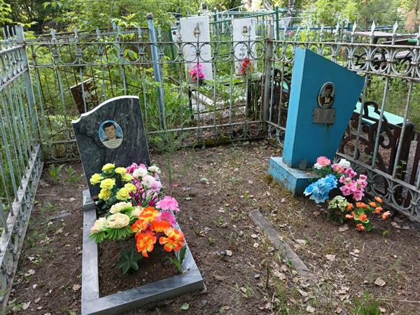 Осюнин Николай Александрович