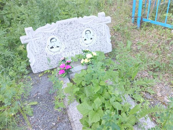Скачек Дмитрий Федорович