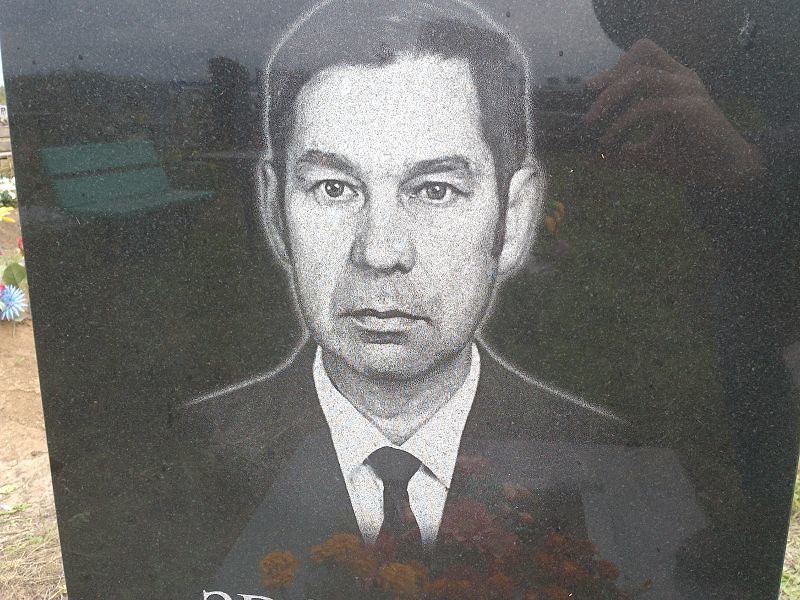 Звонарев