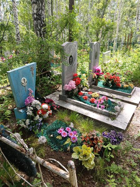 Феденёва Валентина Ивановна