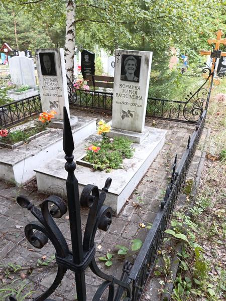 Кормин Роман Алексеевич