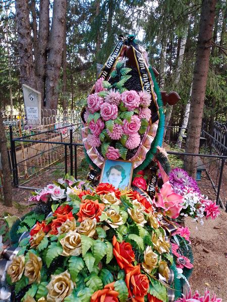 Малкова Екатерина Алексеевна