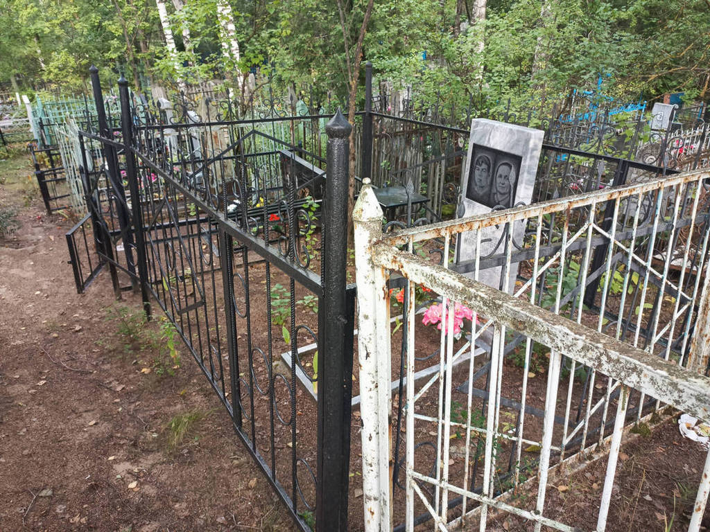 Пермяков Николай Александрович
