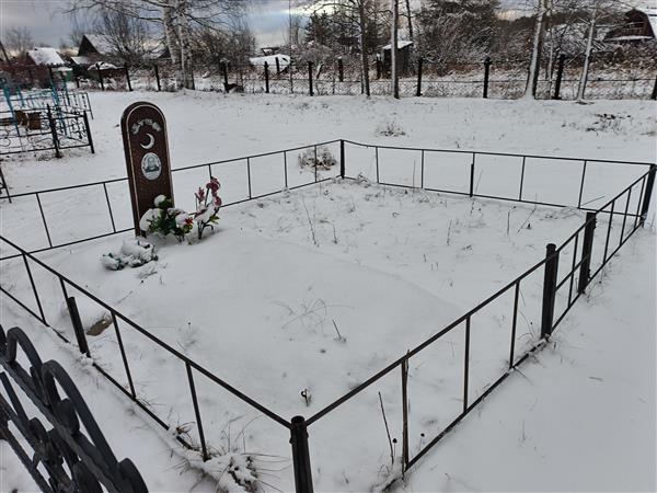 Галимов Марат Рифхадович