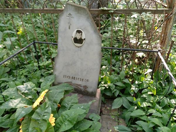 Еремеев Толя