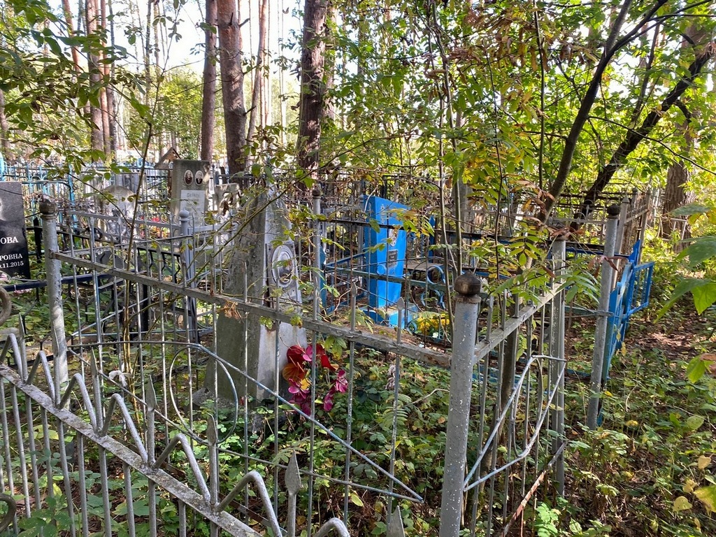 Слепнев Александр Федорович
