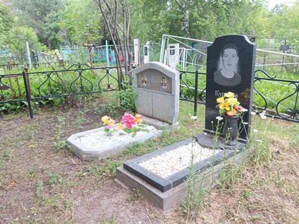 Курилов Александр Алексеевич
