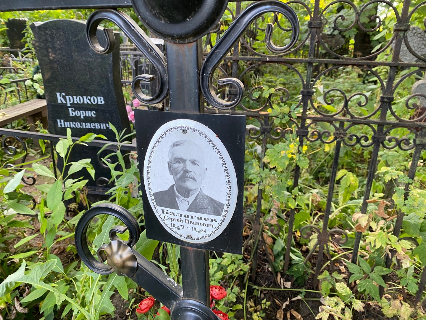 Балагаев